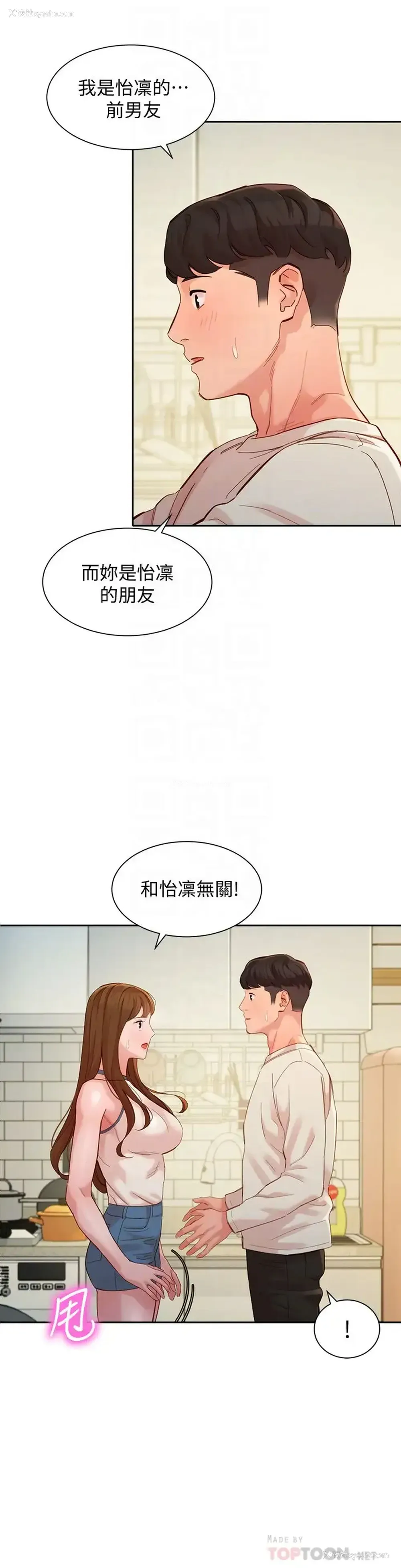 10P - 女神写真