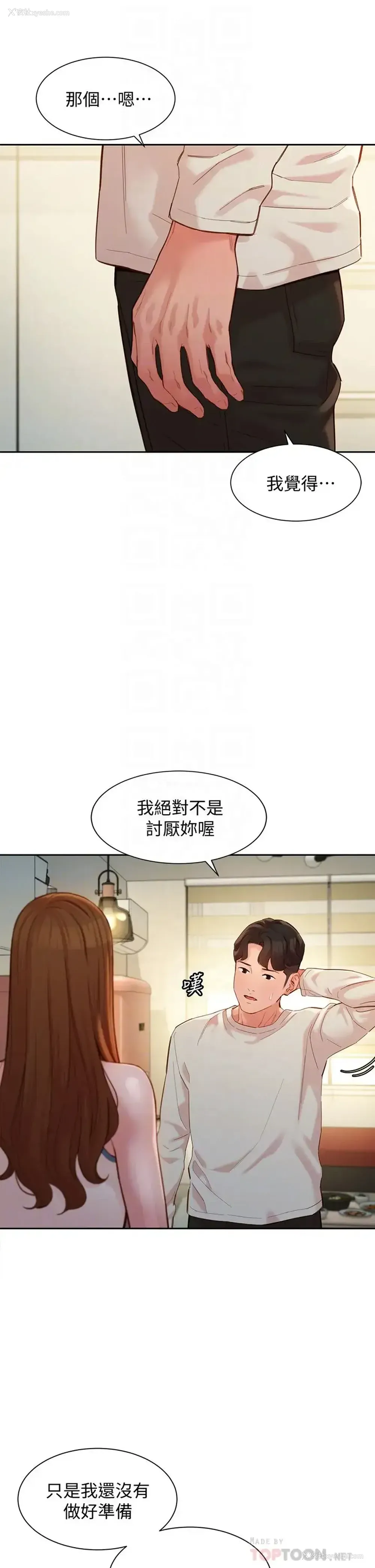 12P - 女神写真