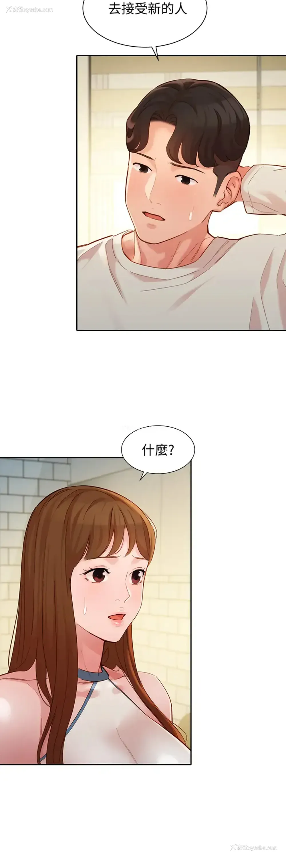 13P - 女神写真