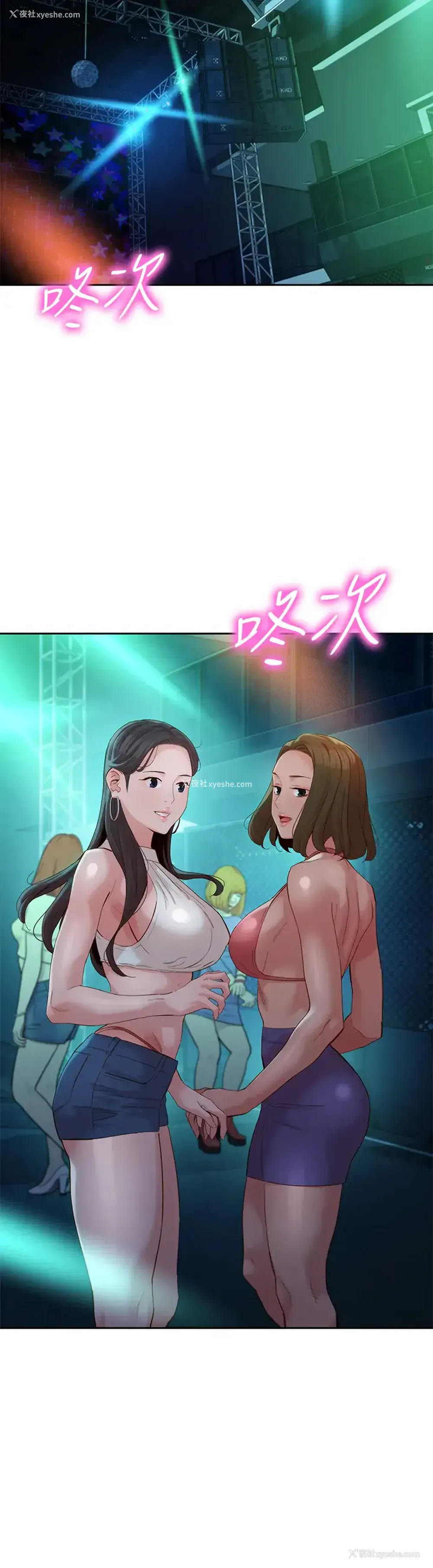 33P - 女神写真