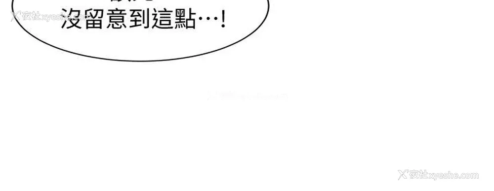 21P - 女神写真