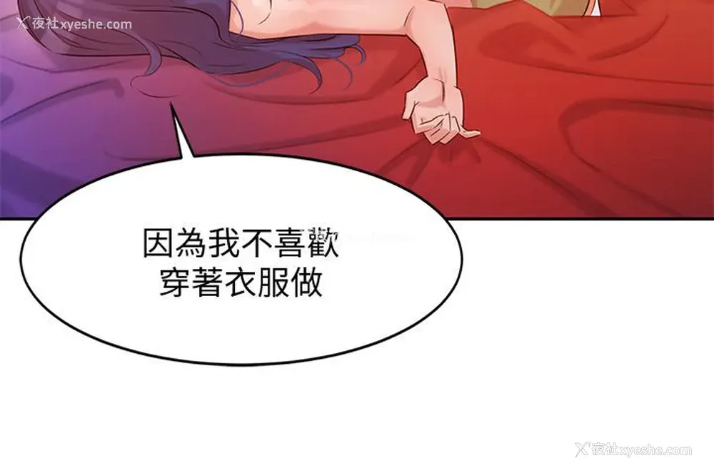 31P - 女神写真