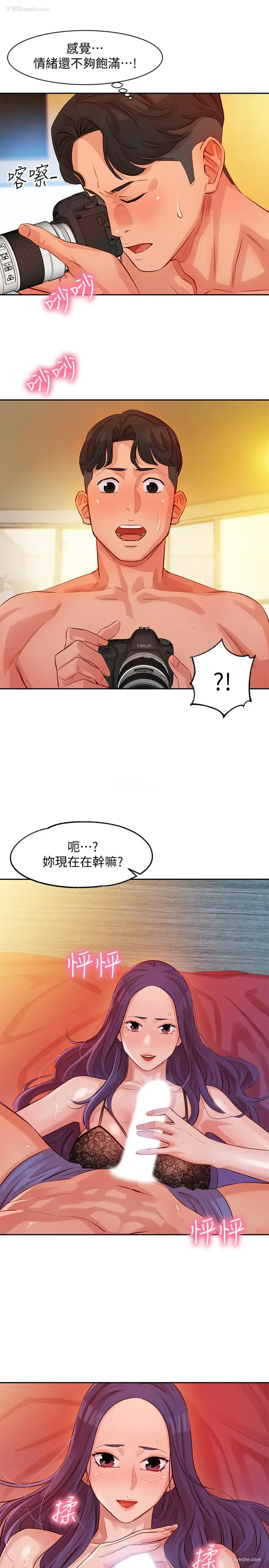 38P - 女神写真