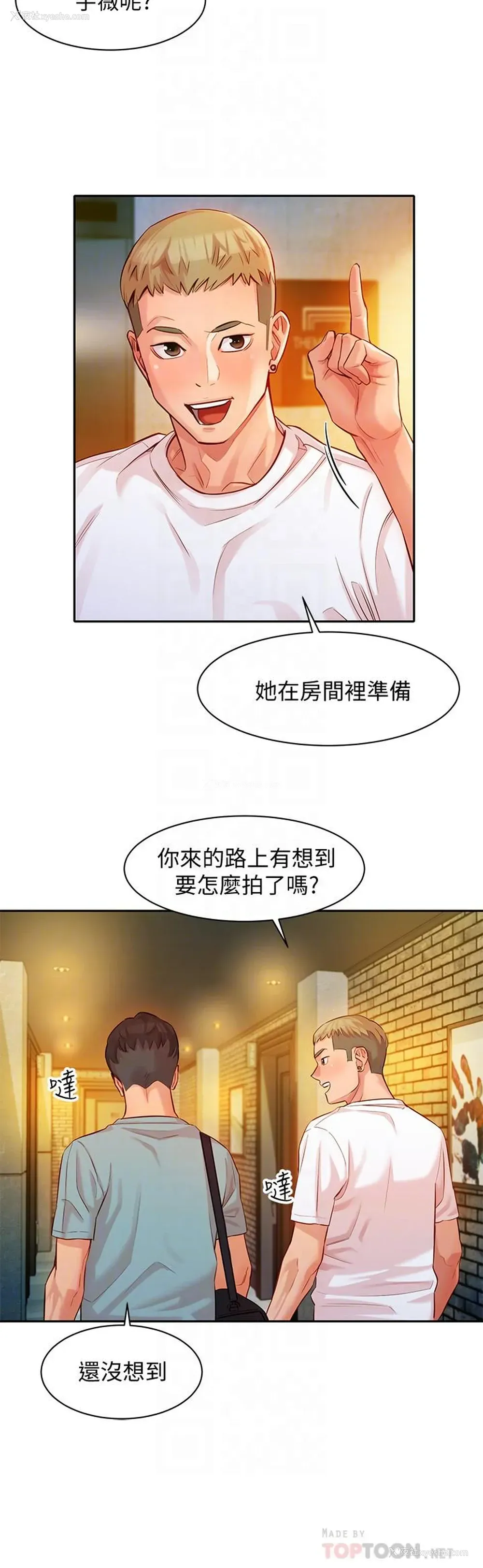 4P - 女神写真