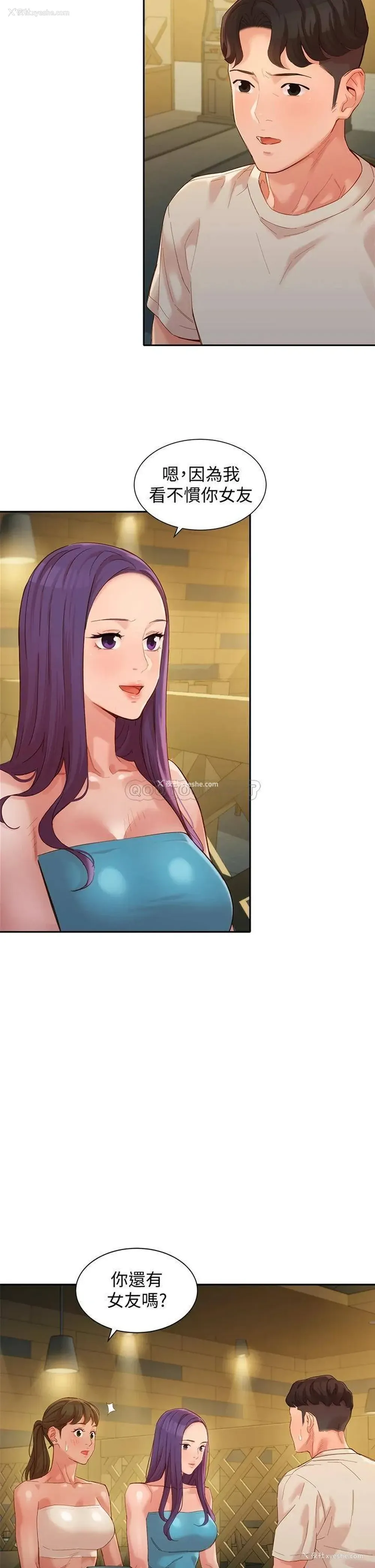 15P - 女神写真