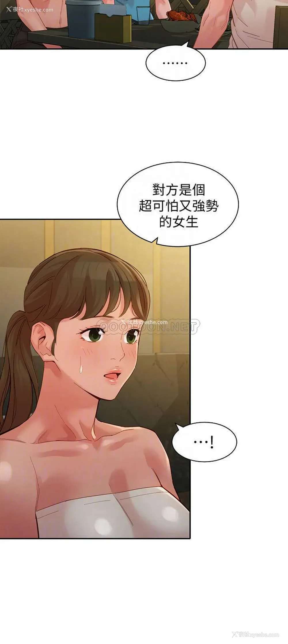 16P - 女神写真
