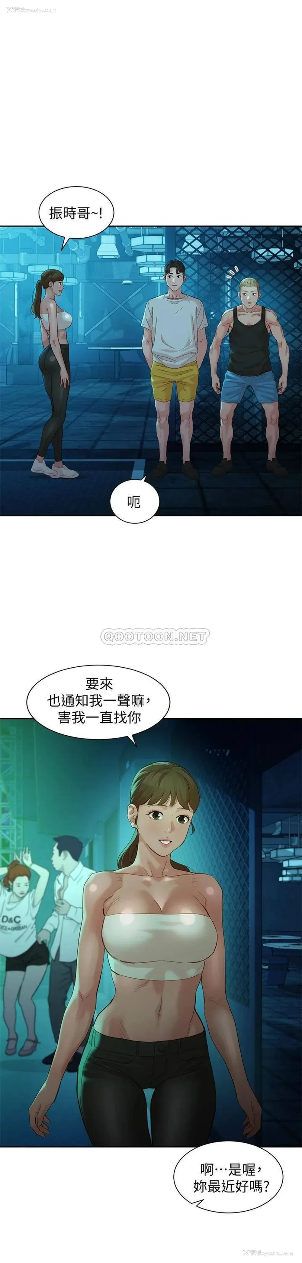 1P - 女神写真