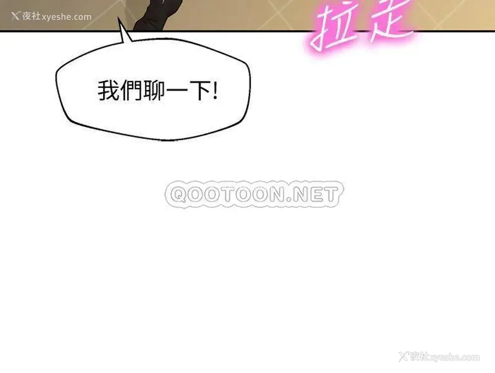 20P - 女神写真
