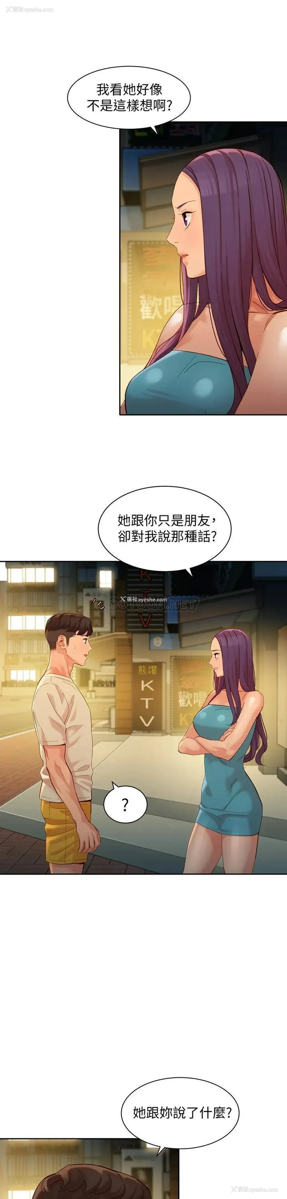 24P - 女神写真