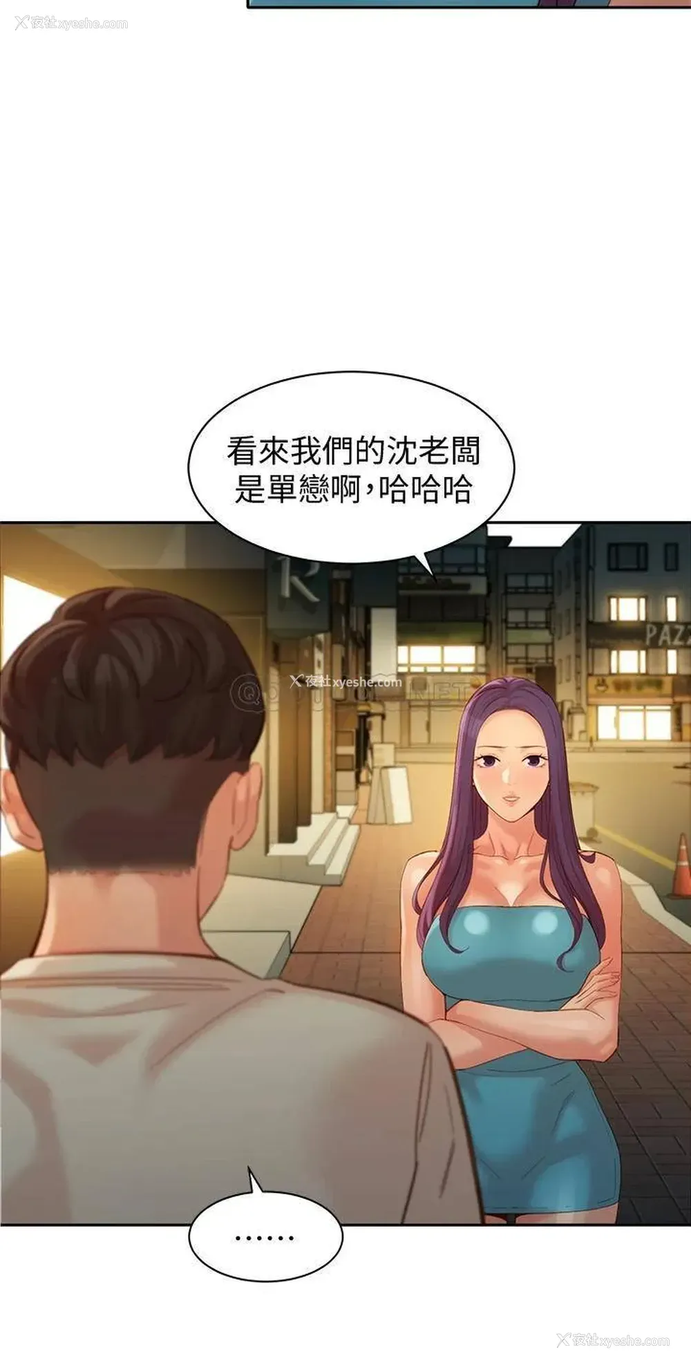 30P - 女神写真