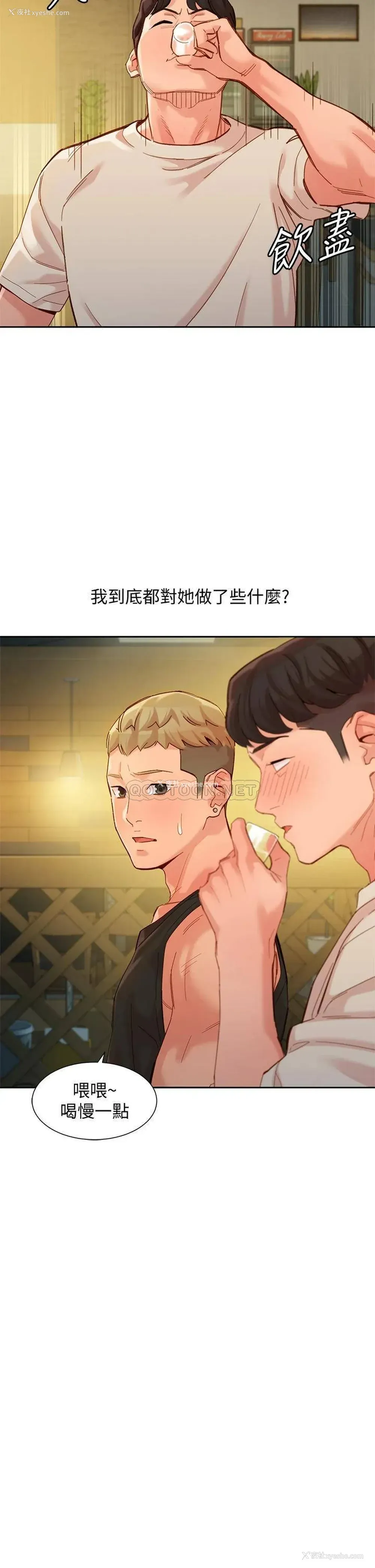 32P - 女神写真