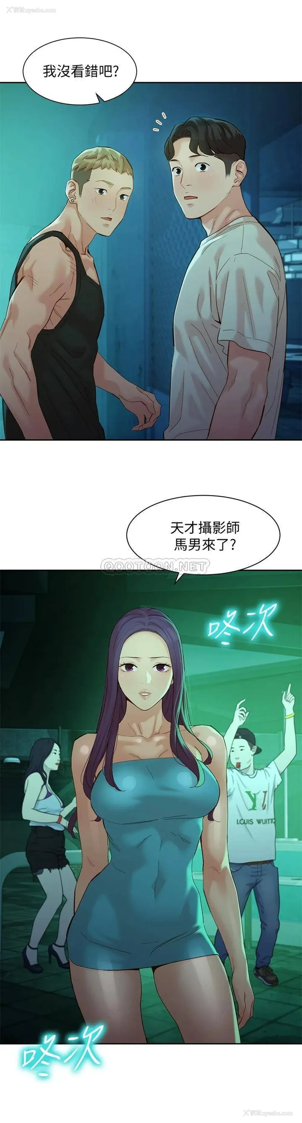 3P - 女神写真