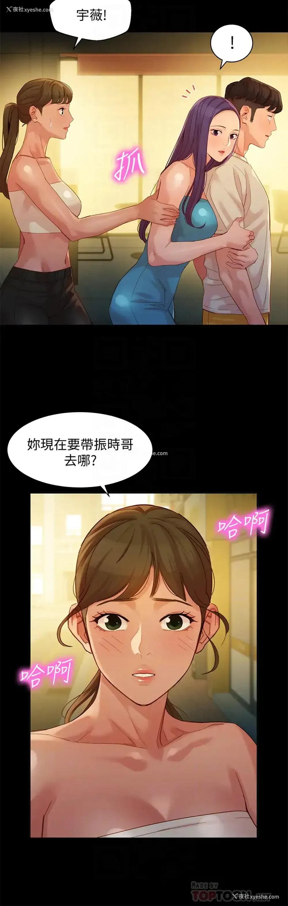 10P - 女神写真