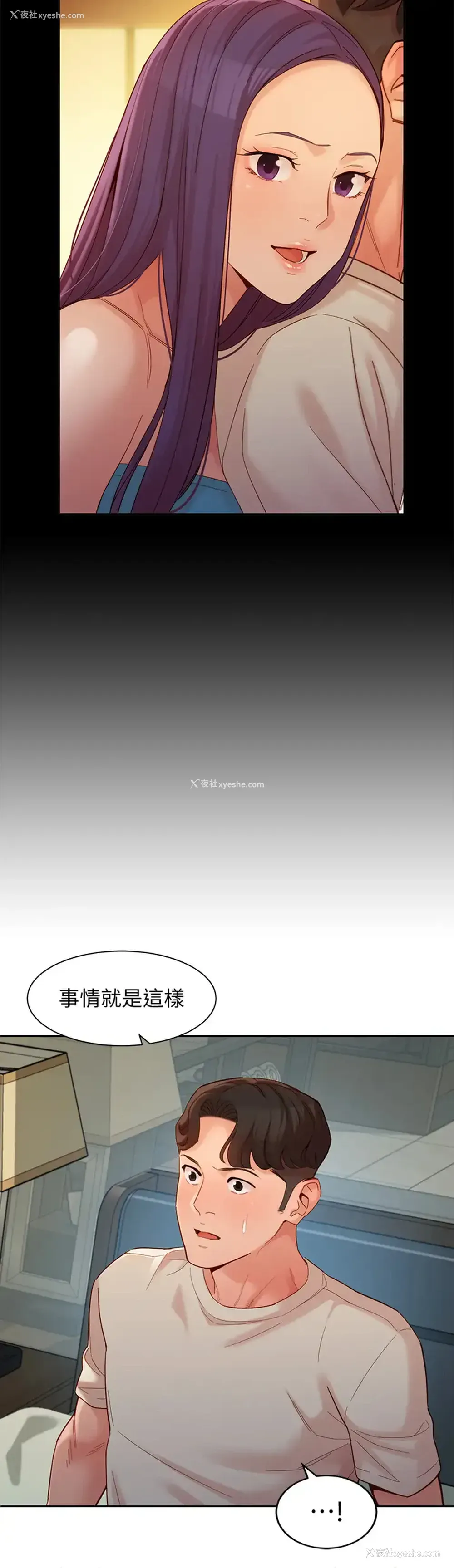 13P - 女神写真