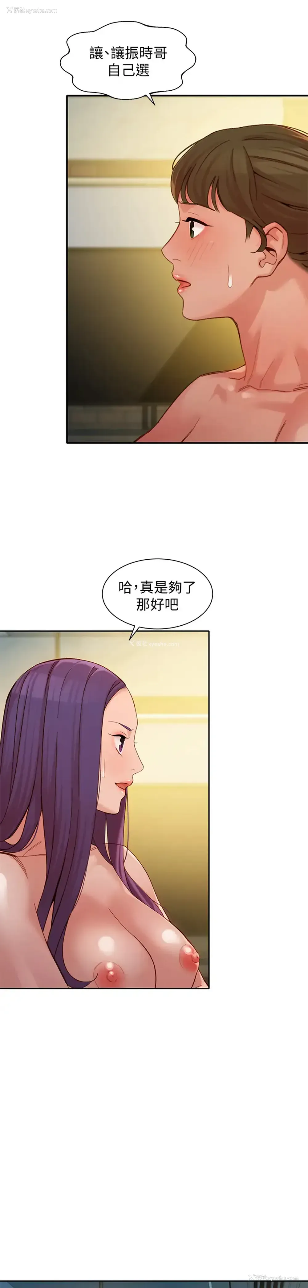 27P - 女神写真