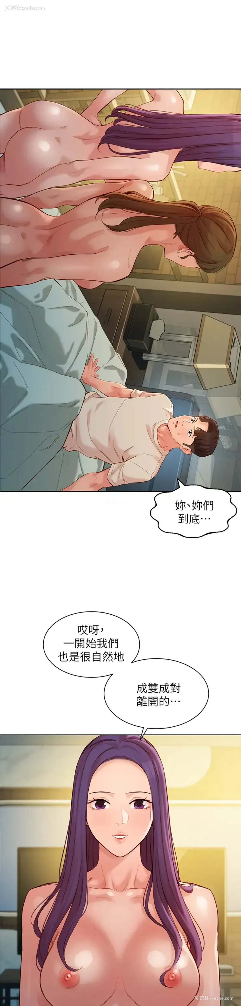5P - 女神写真