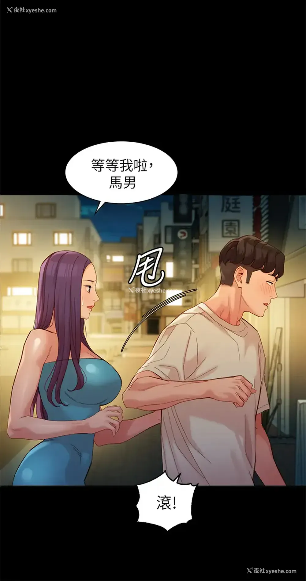 7P - 女神写真