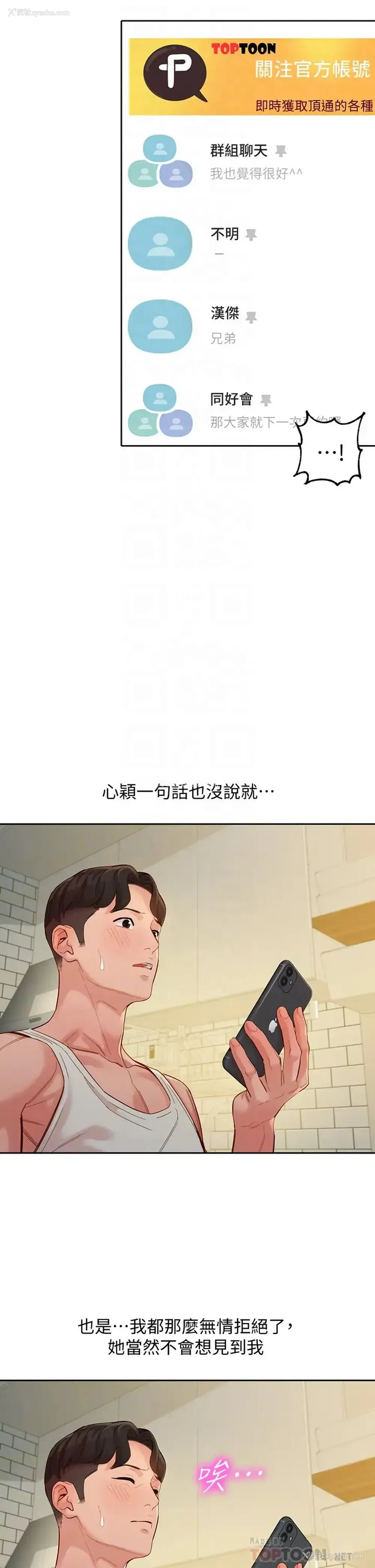 10P - 女神写真