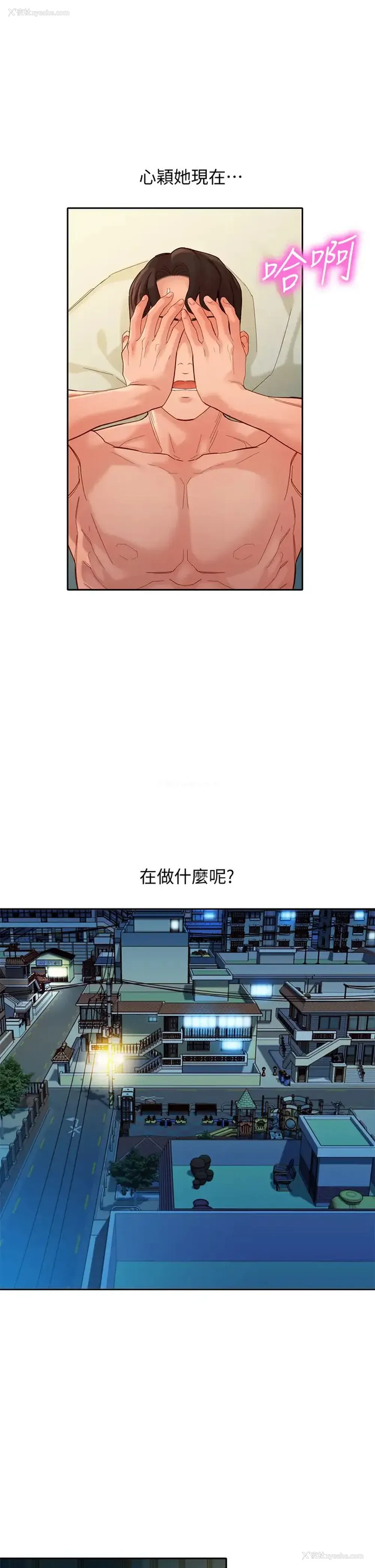 1P - 女神写真