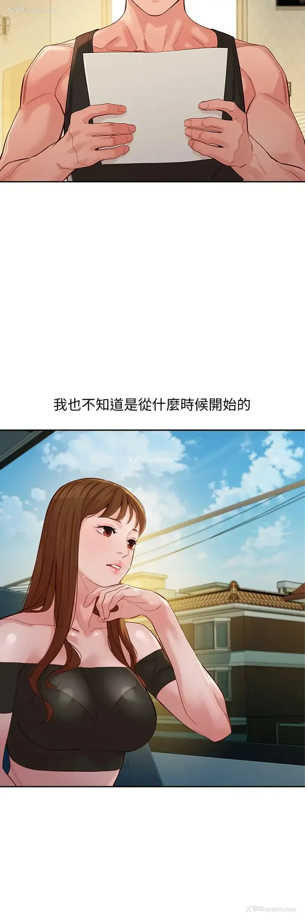 15P - 女神写真