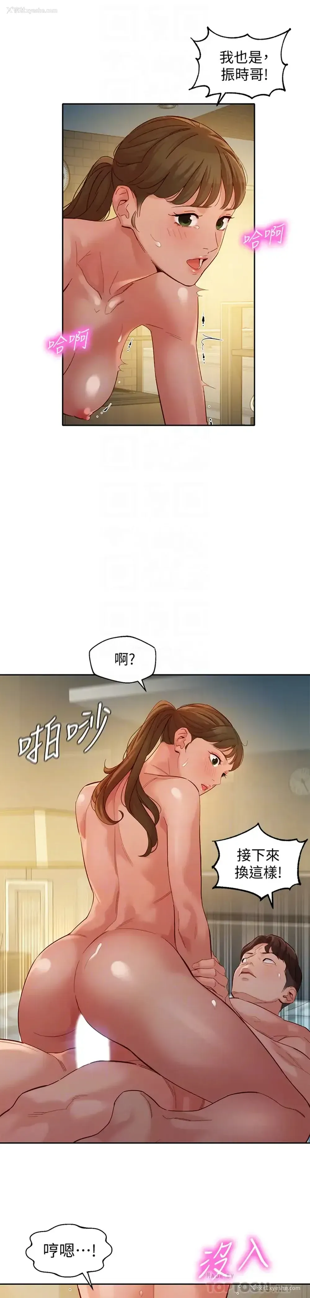 10P - 女神写真