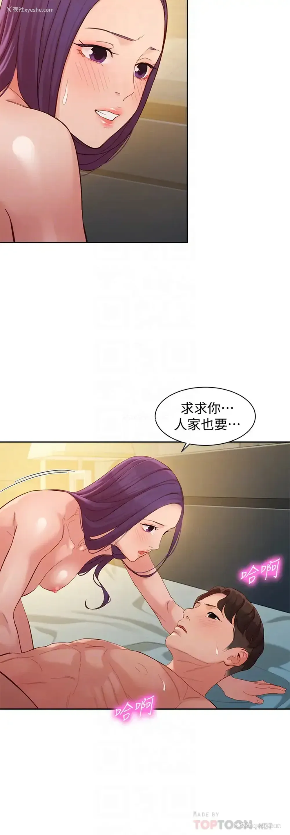 12P - 女神写真