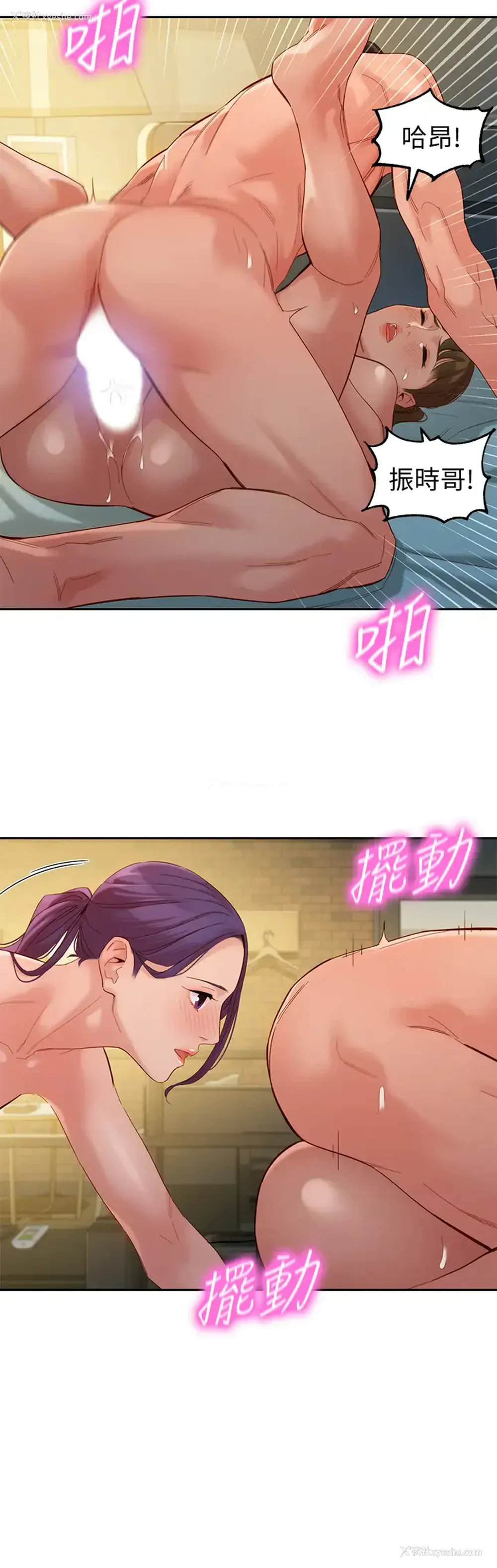 15P - 女神写真