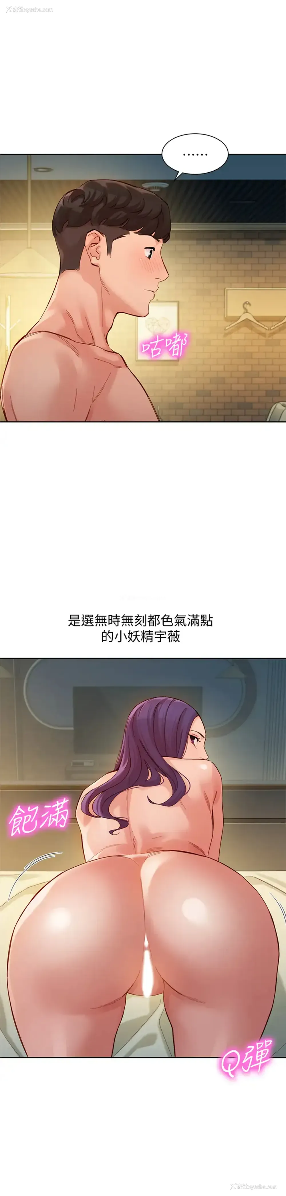 1P - 女神写真
