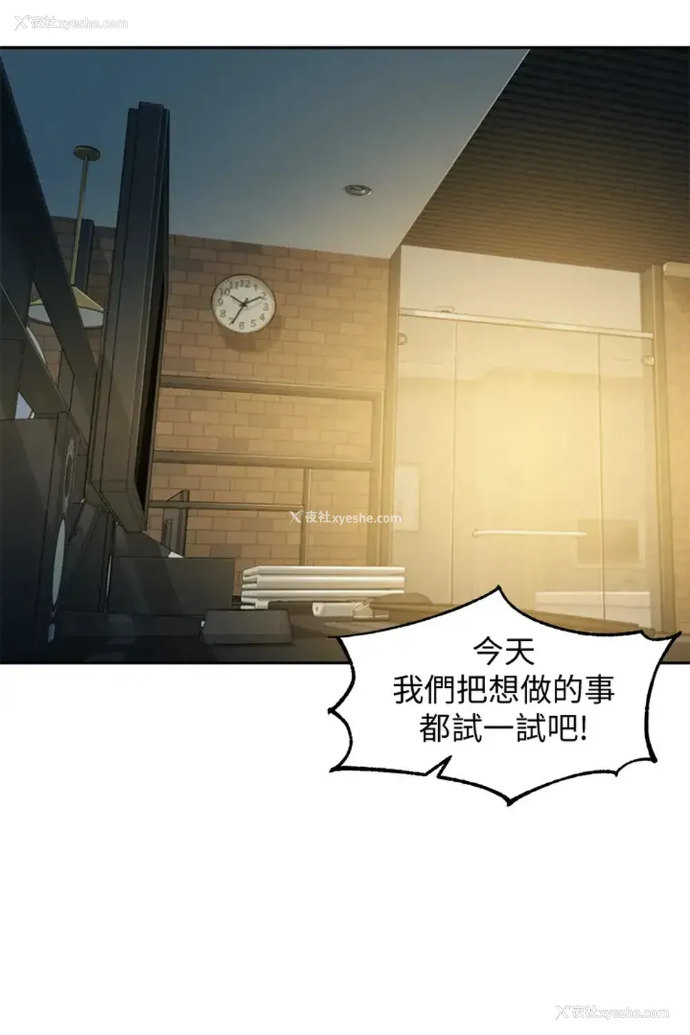 24P - 女神写真