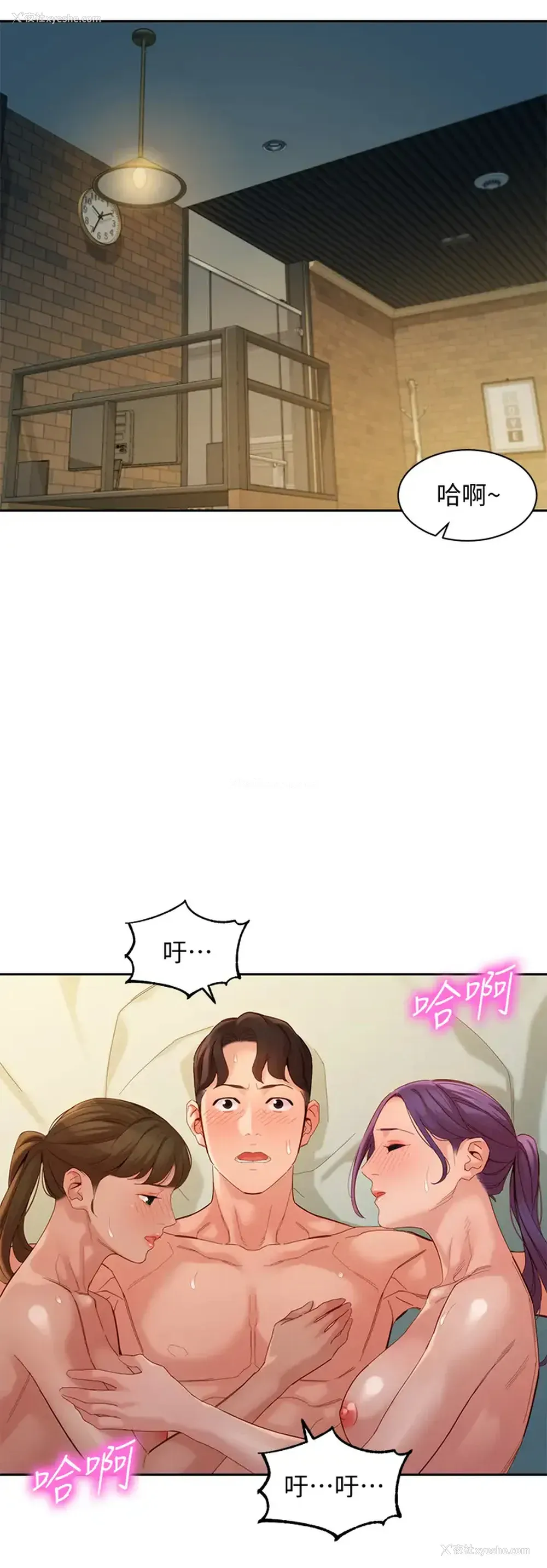30P - 女神写真