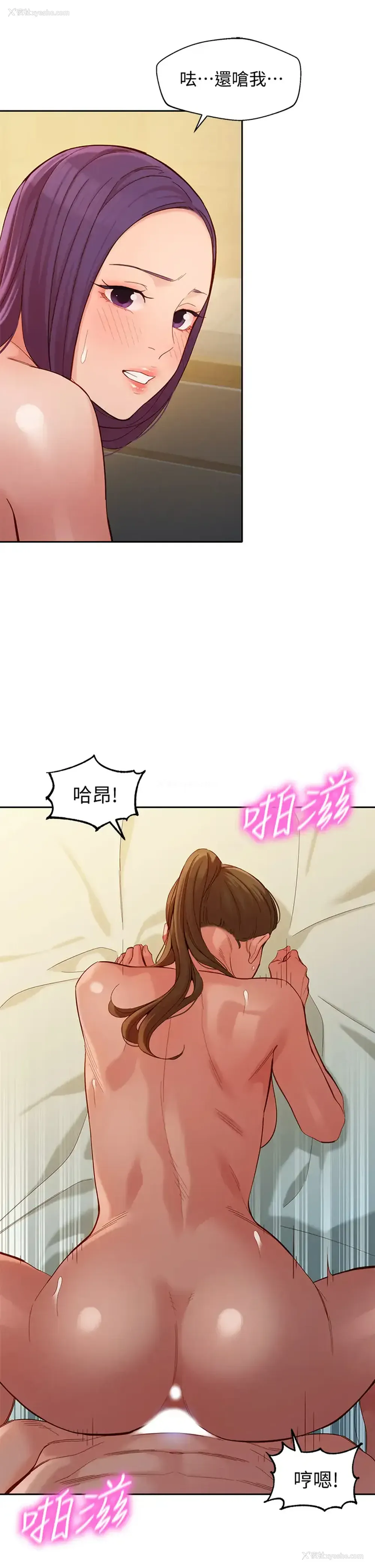 7P - 女神写真