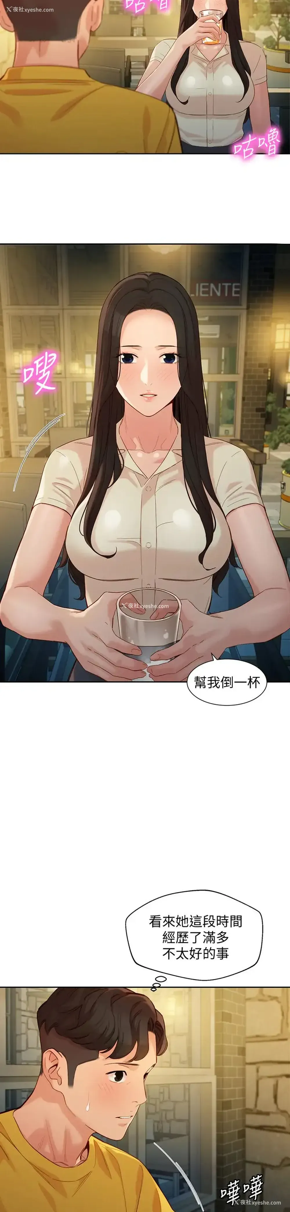15P - 女神写真
