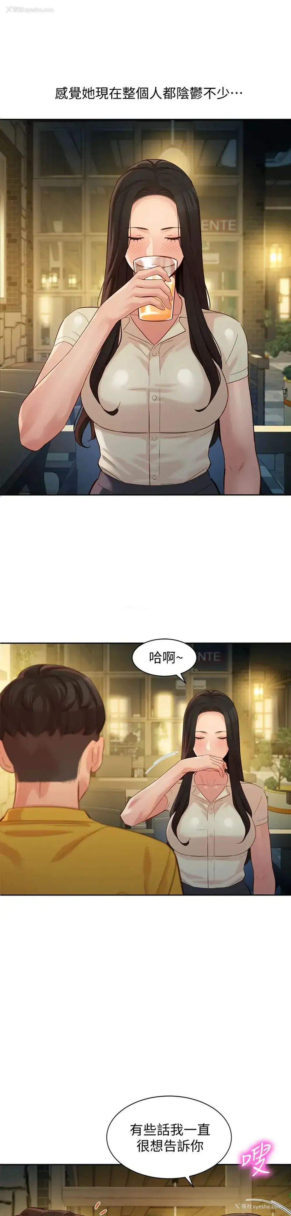 17P - 女神写真
