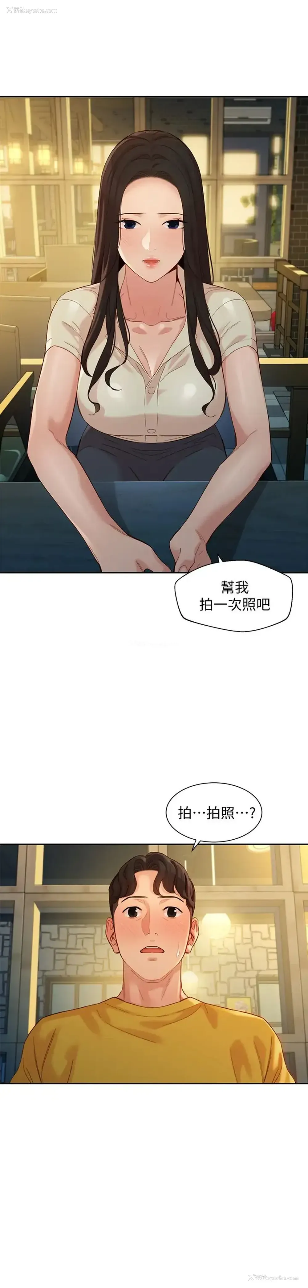 23P - 女神写真