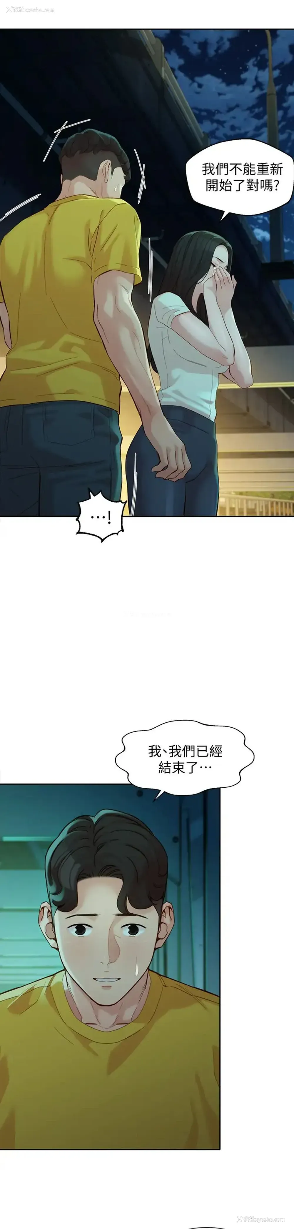 30P - 女神写真