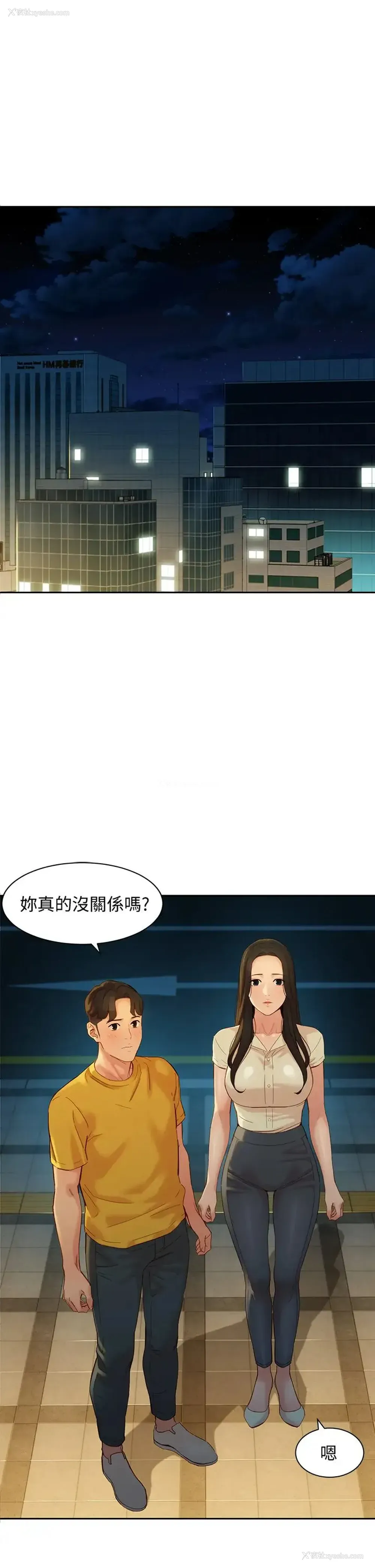 1P - 女神写真