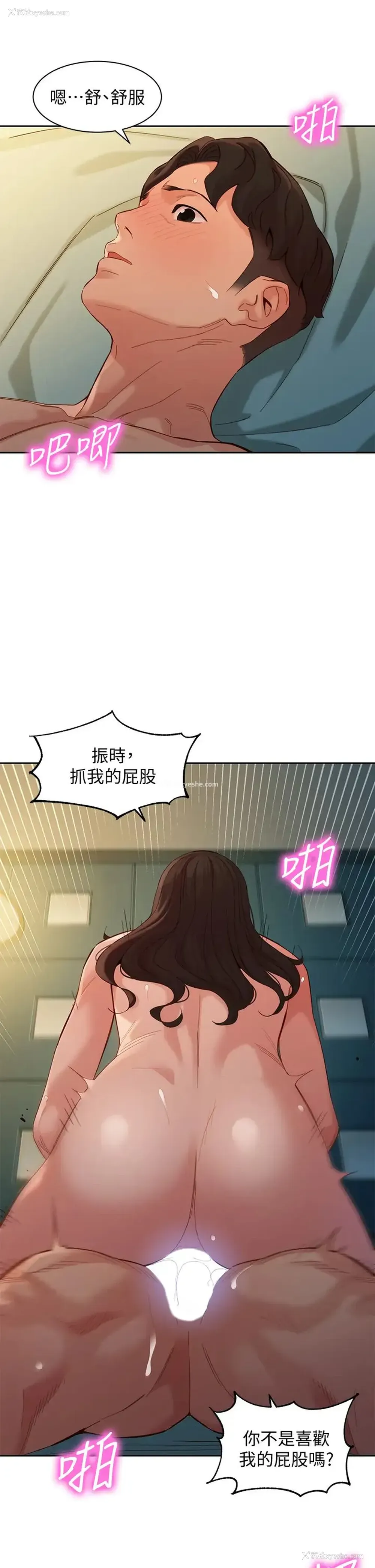 24P - 女神写真