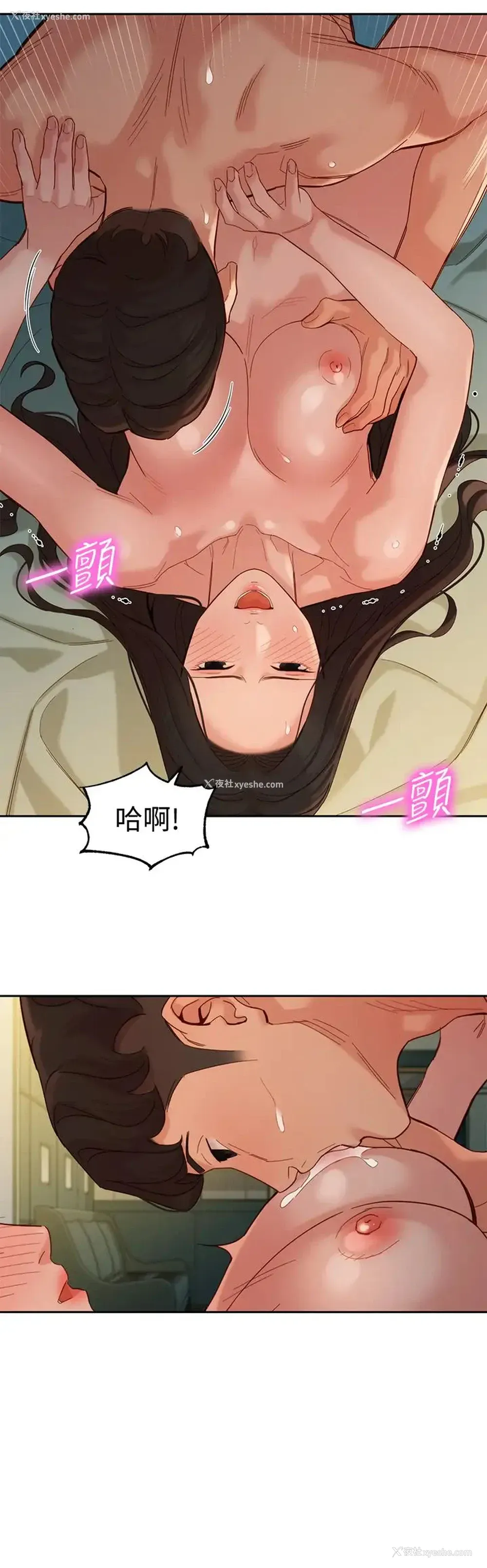 29P - 女神写真