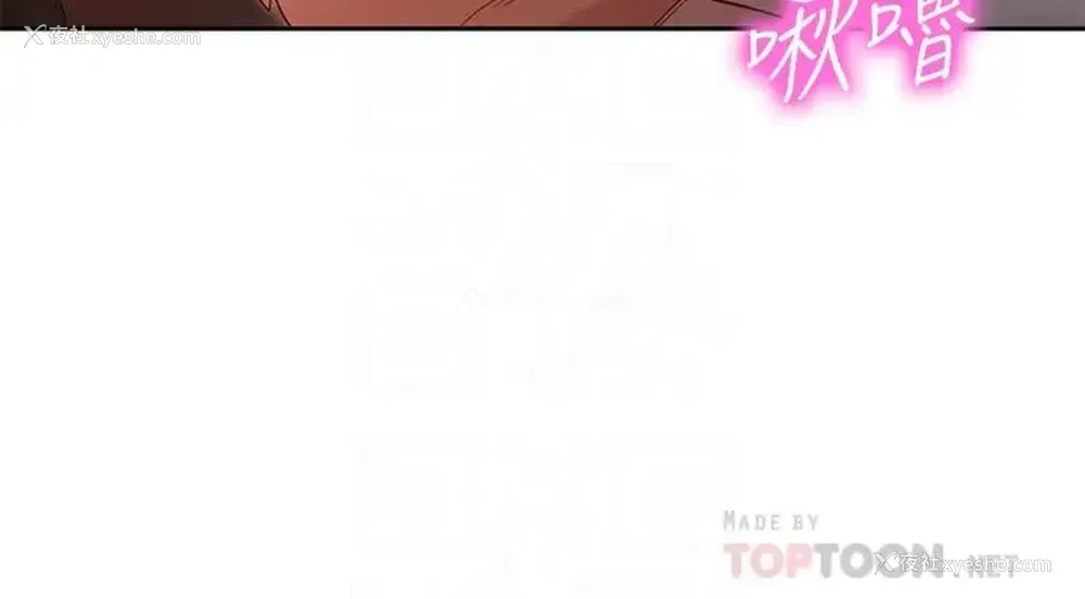 6P - 女神写真