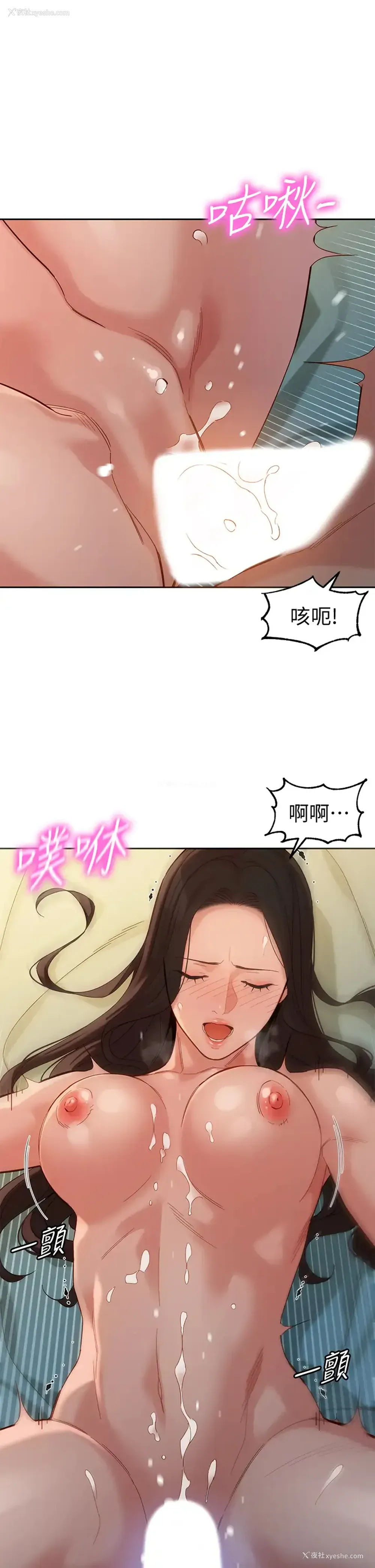 1P - 女神写真