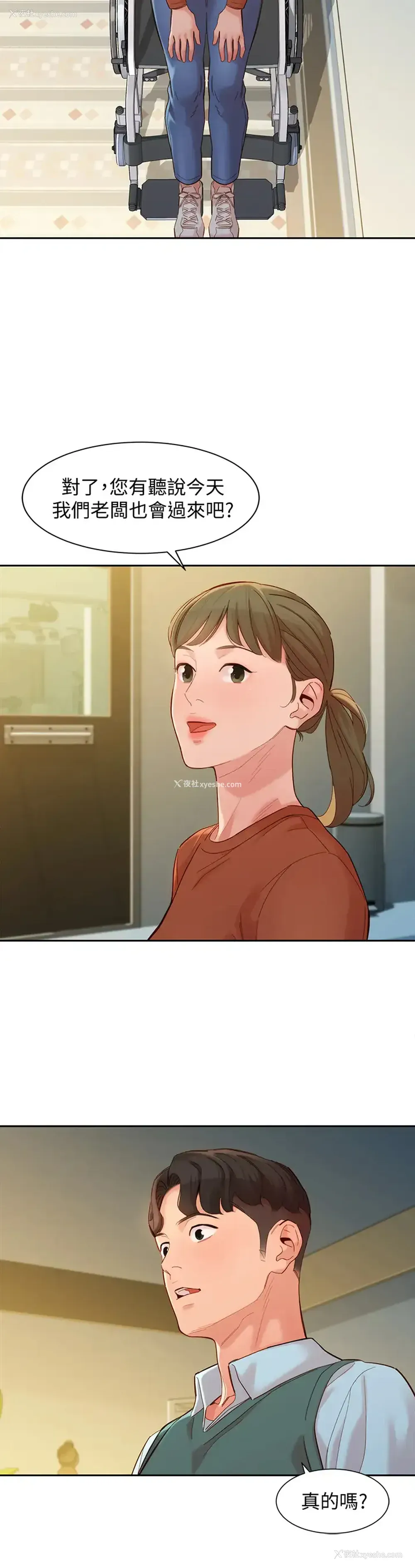 30P - 女神写真