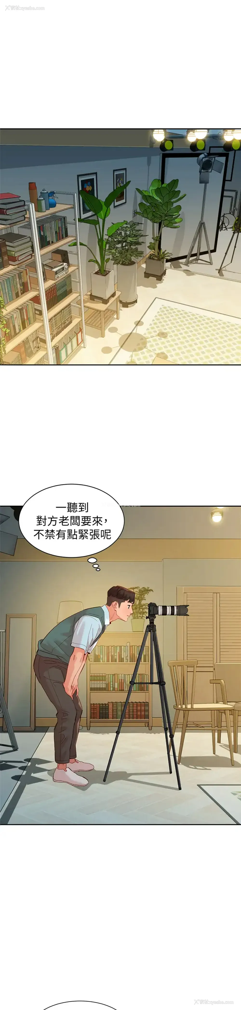 32P - 女神写真