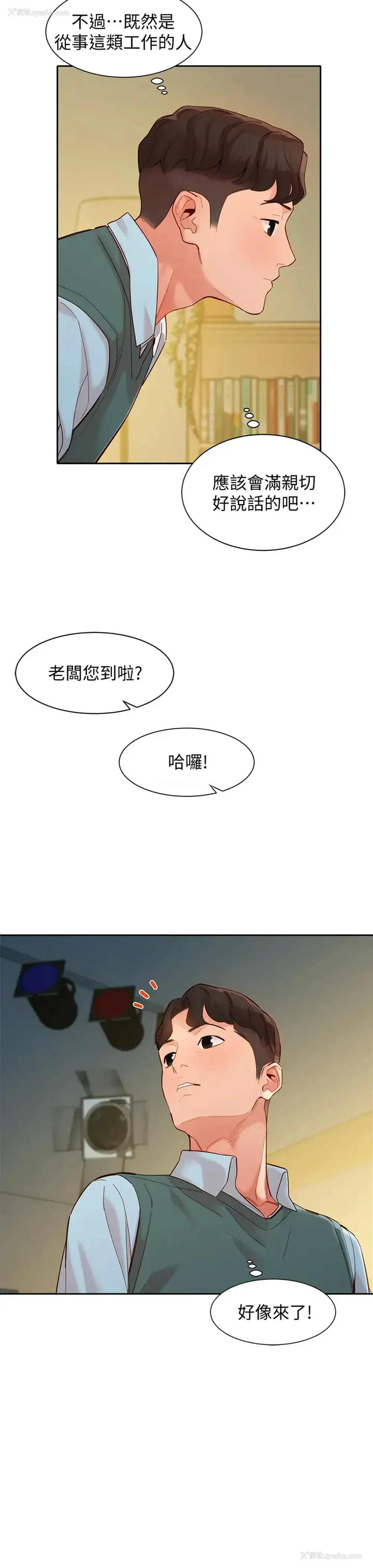 33P - 女神写真