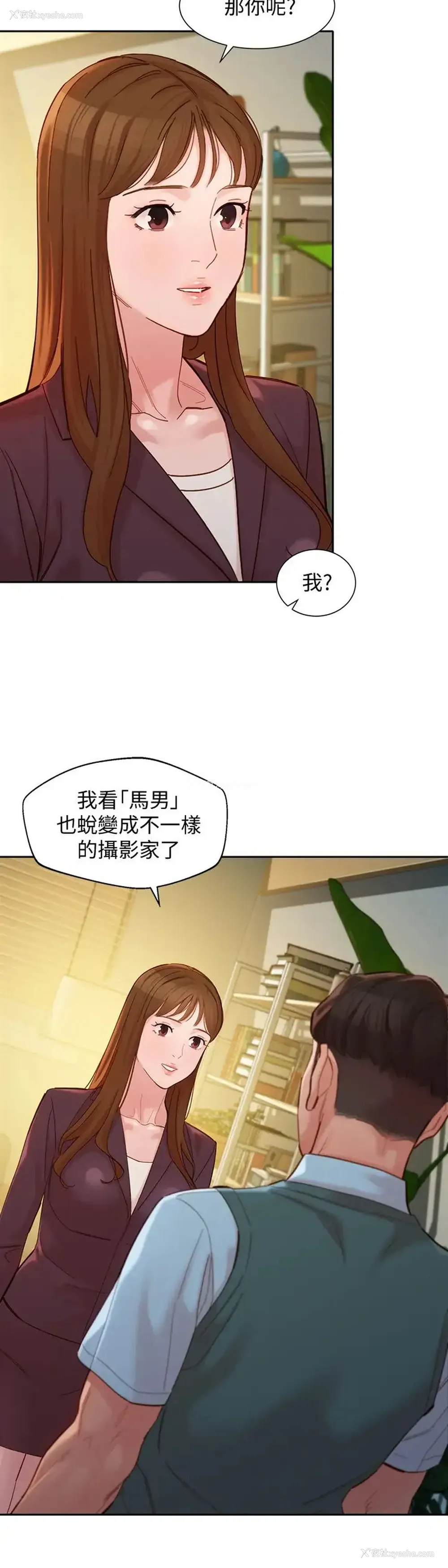 11P - 女神写真