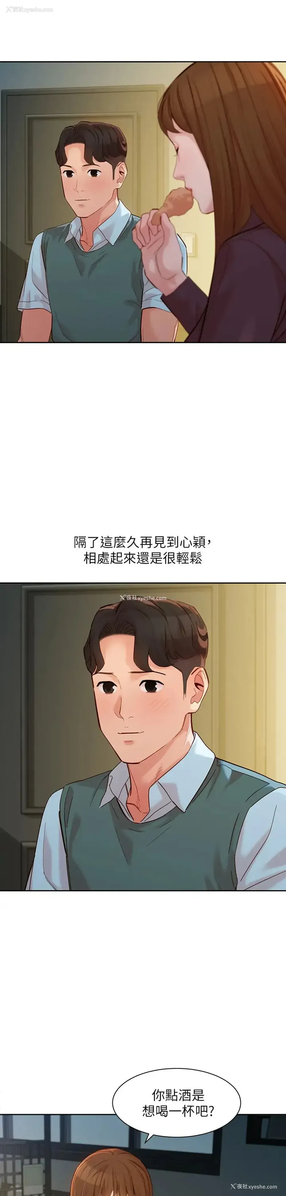 30P - 女神写真