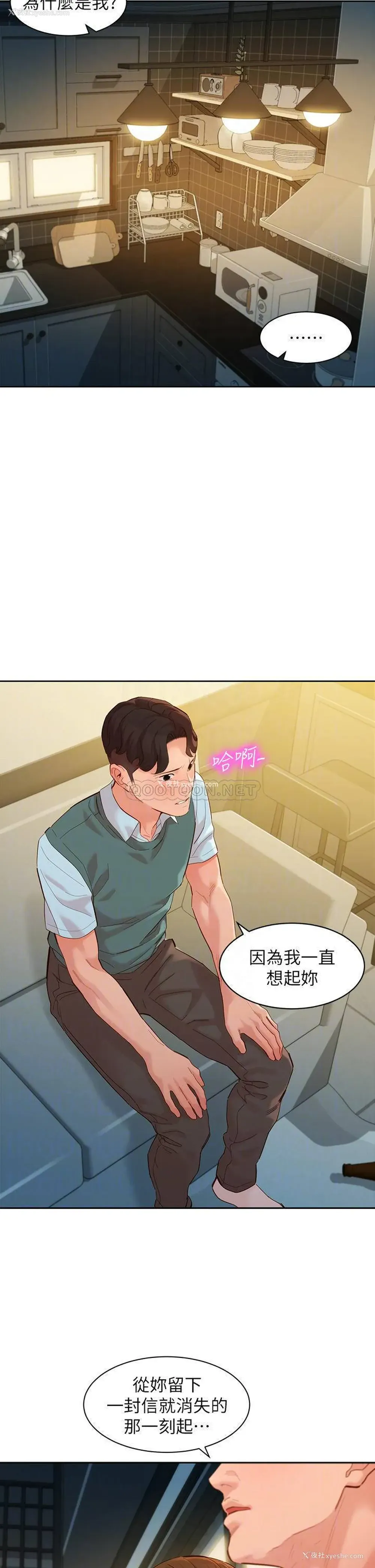 12P - 女神写真