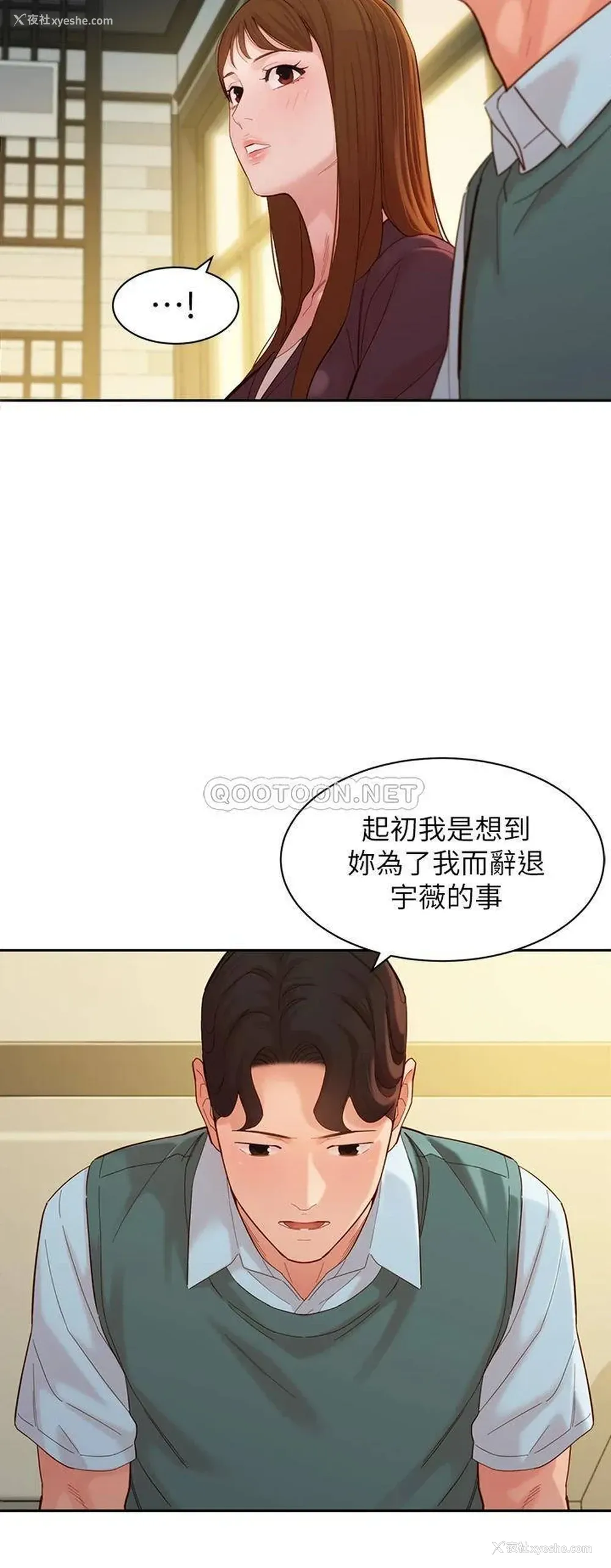 13P - 女神写真