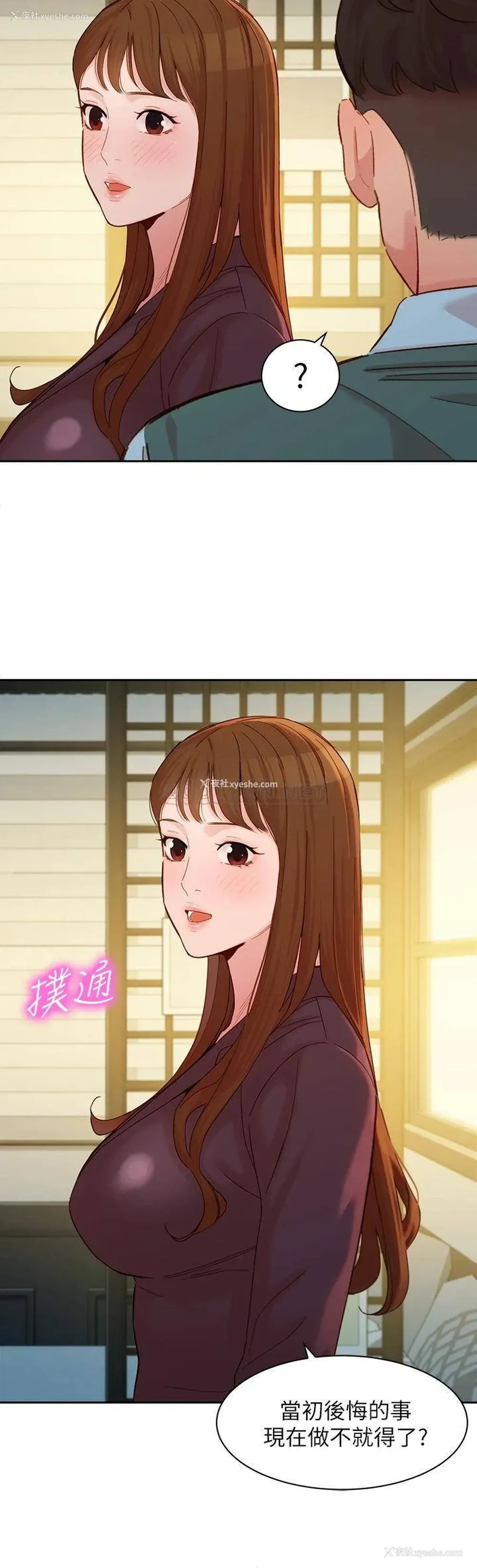 19P - 女神写真