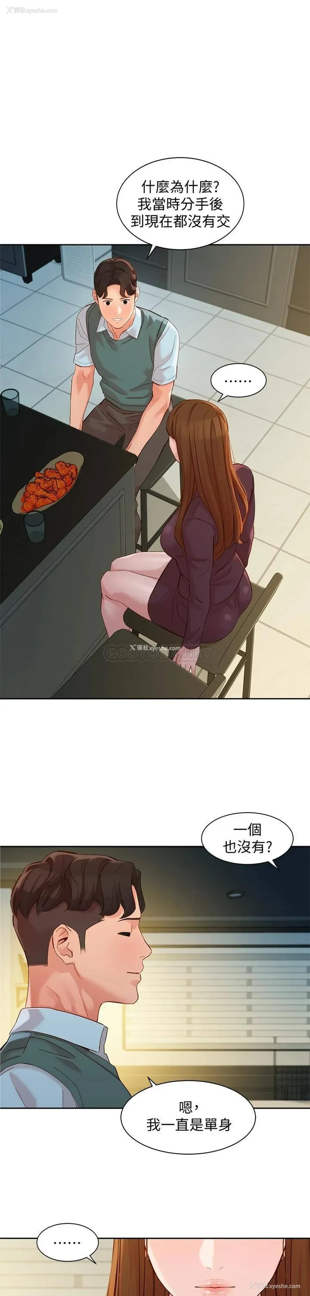 1P - 女神写真