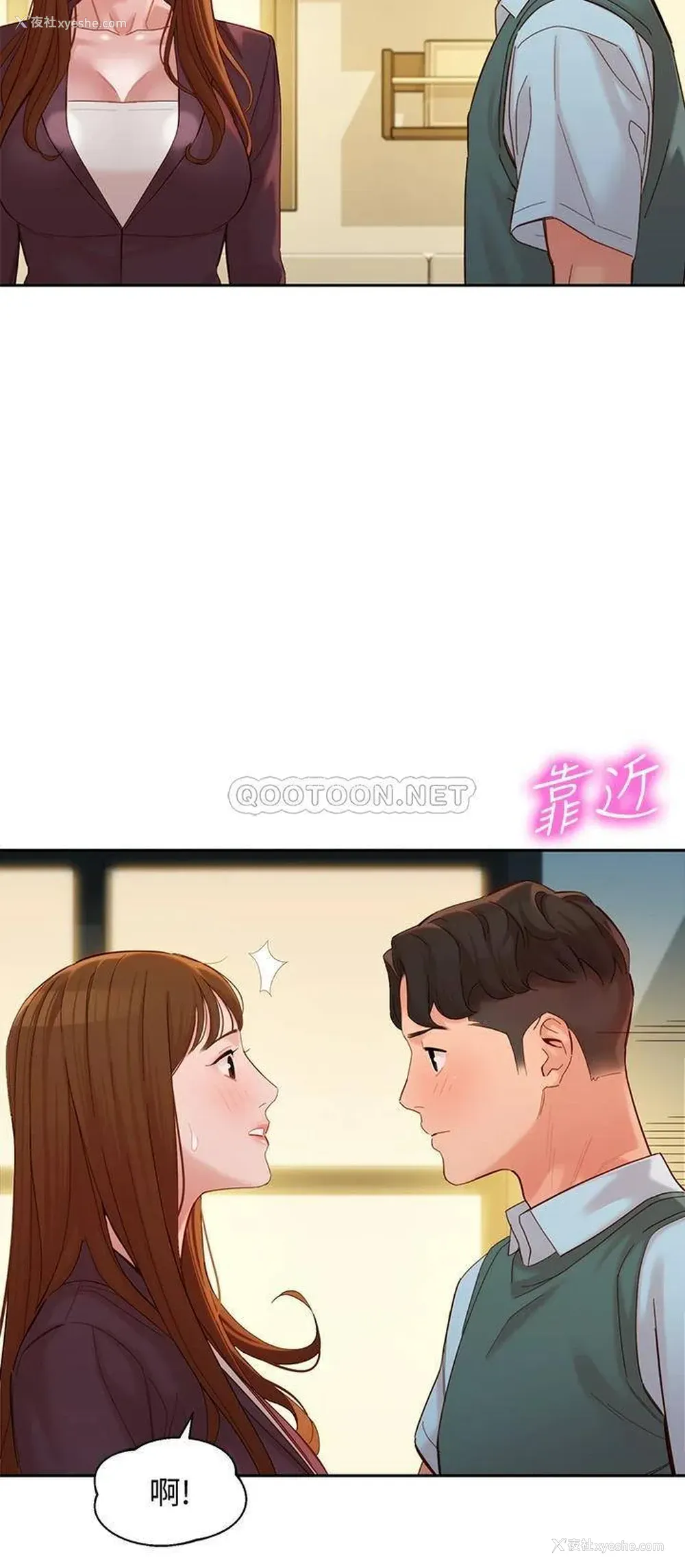 22P - 女神写真